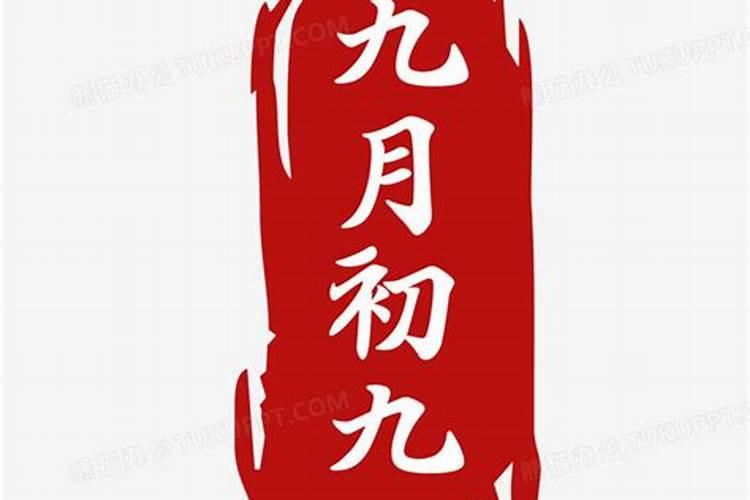 1993年属什么1993属鸡的婚姻与命运