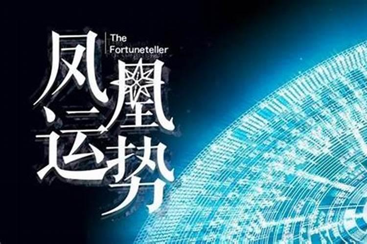 1972年属鼠人2025年运势运程每月运程