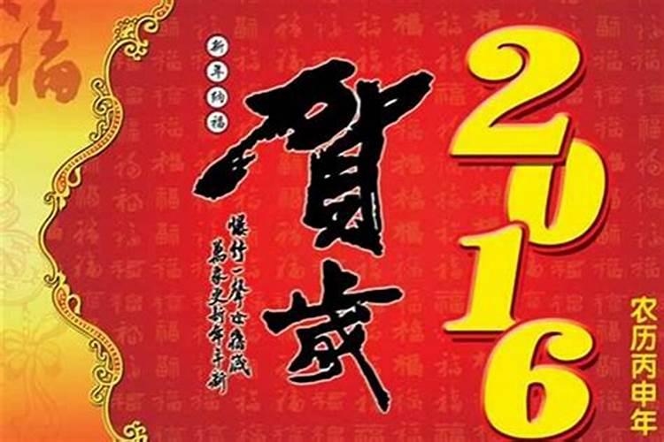 2026年属狗人的全年运势详解