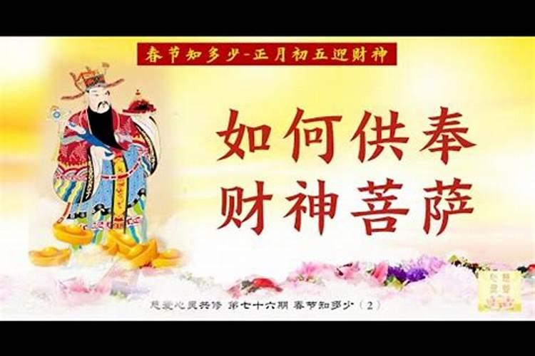 2022年立冬前的虎宝宝是冬天还是秋天 立冬前出生算秋季还是冬季？