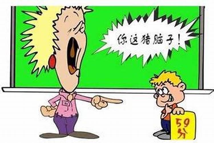 孩子不爱学习不听话怎么办 如何解决孩子不爱学习