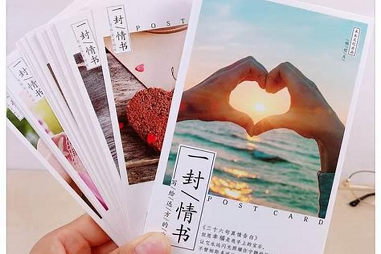 今年安徽卫视七夕情人节有77位明星.是哪77位明星呢