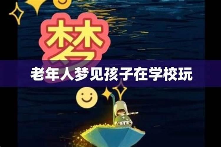 俩人合不合适的生辰八字 八字不合怎么回答