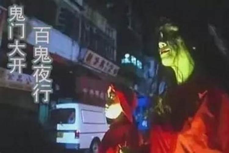 东北七月十五上坟买什么供品好 东北七月十五上坟适合买什么