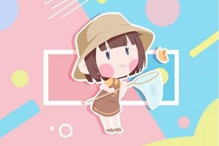 女孩冬至出生有说法女孩出生在冬至好吗？