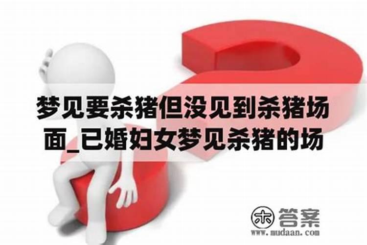 换完童子几天去上学啊