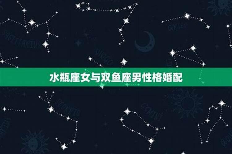 2025犯太岁五大生肖属相