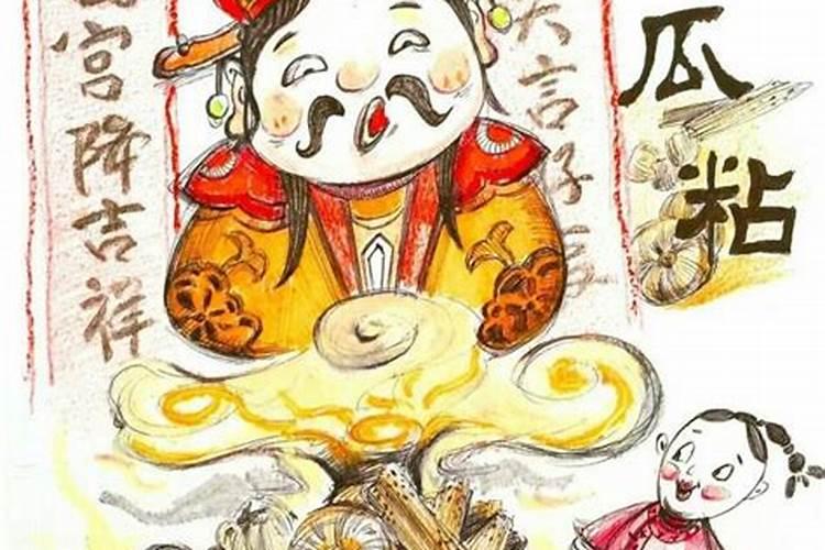河南人的过年风俗？