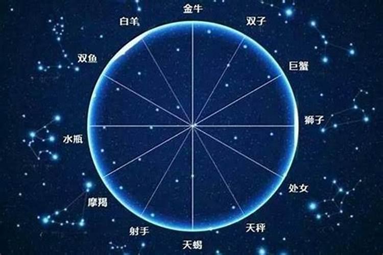 1972年属鼠是什么命1972年出生人的命运