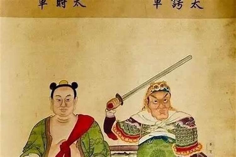 鼠年犯太岁的属相 属鼠犯太岁化解方法