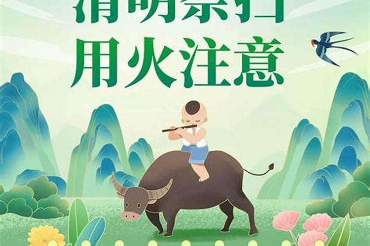 算命的说命有大劫 一般会是哪些大劫呢