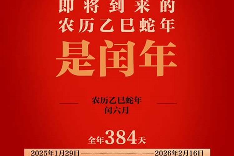 ...属兔,出生地南昌。请高手帮我算算生辰八字,谢谢了