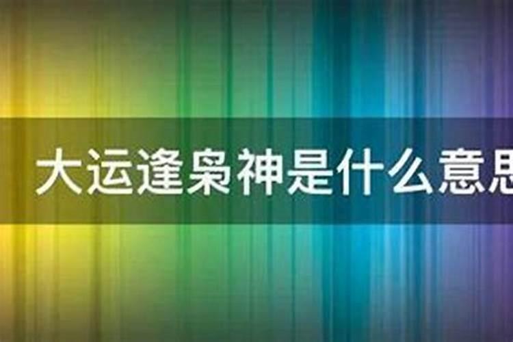 临汾有哪些特色小吃 山西临汾特产