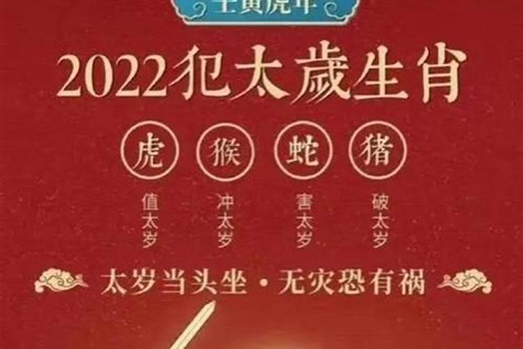 梦见前夫和他妈是什么征兆