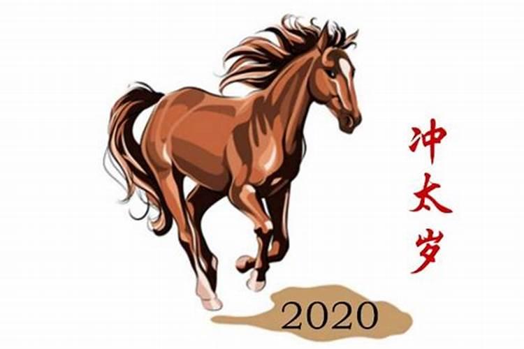 正月有哪些习俗