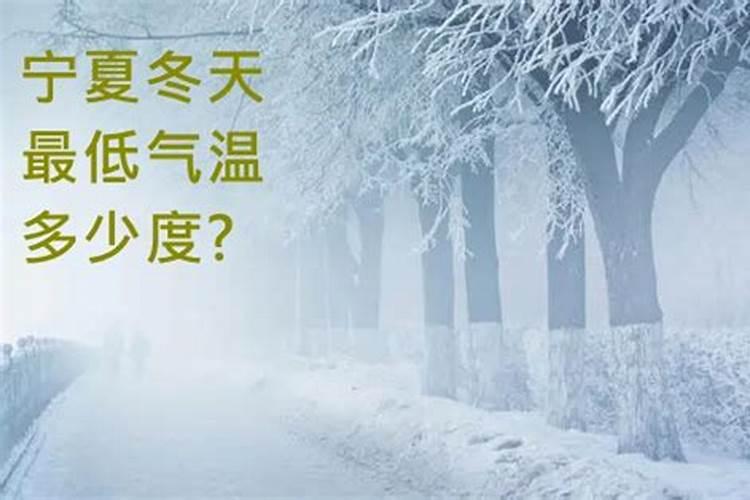 冬至吃饺子是为了纪念谁？冬至节气吃头脑是什么？