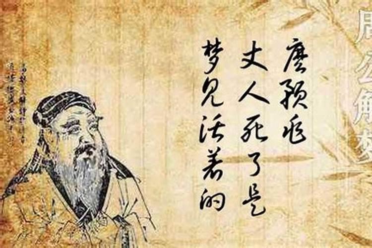 阳历75年1月29号出生虚岁是多少？
