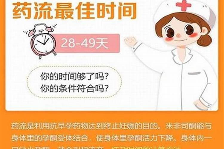 我下大誓愿让离世四十九天的母亲往生极乐世界,能如愿吗？