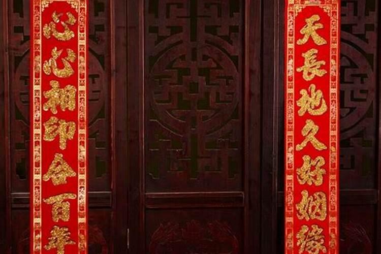 本命年反而发财是为什么 喜用神为本命年人增加财运？