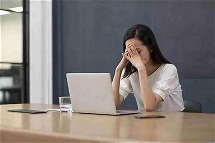本命年会有灾难吗 会不会运气不好？