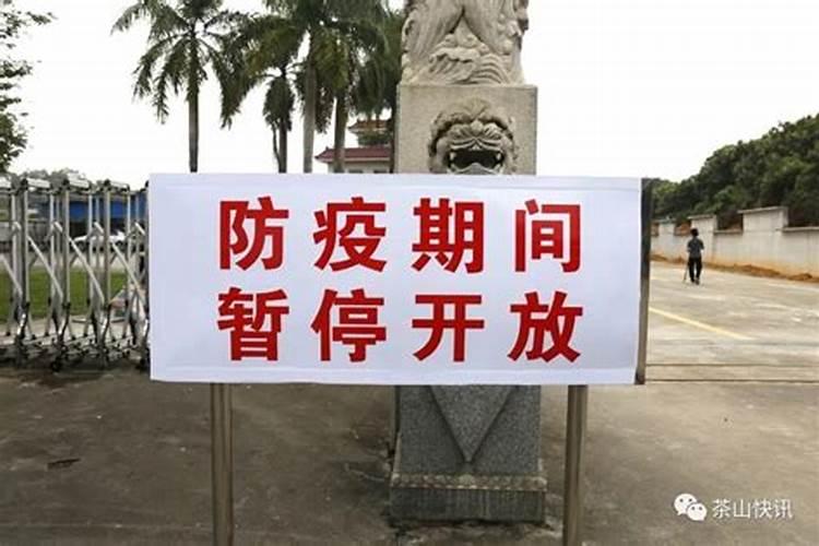 属虎36岁本命年很可怕 属虎的人36岁本命年很可怕吗