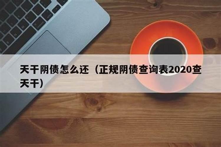 怎么才能增加好运气