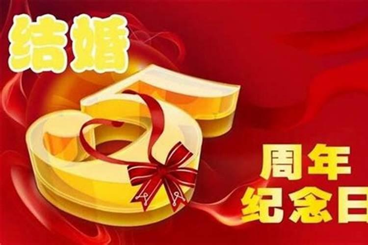 石家庄市里的结婚习俗都有哪些？彩礼陪嫁都给多少？请结过婚的朋友帮帮 ...