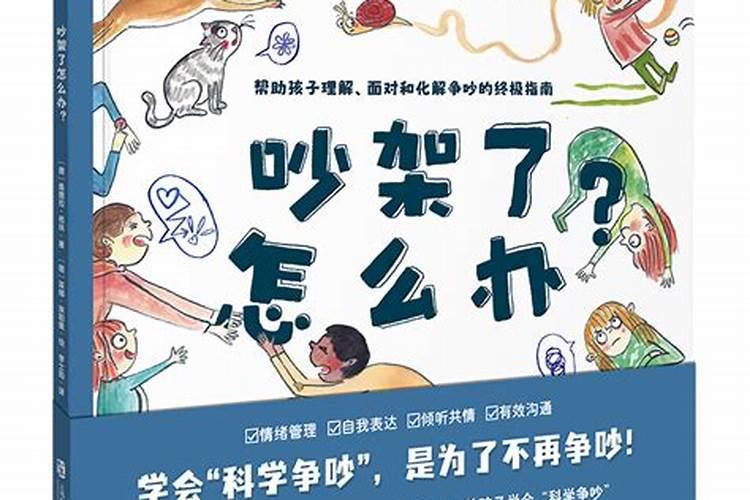 元宵节有一些什么风俗习惯啊？