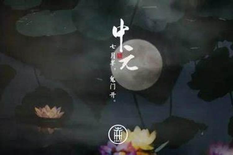 仙人掌可以防辐射是真的吗