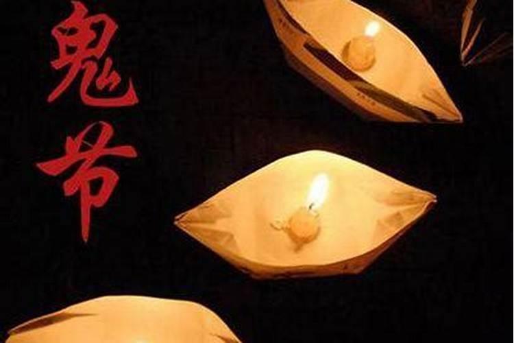 寺庙做法事收费标准
