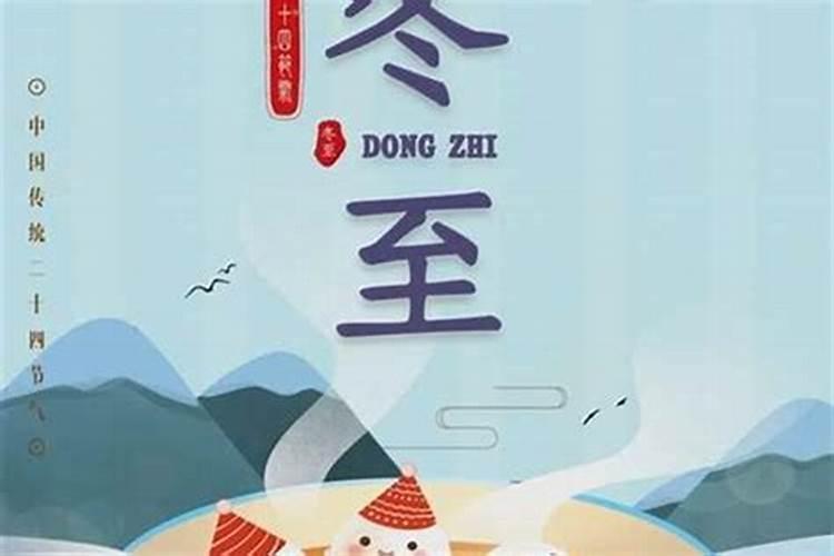 属蛇本命年戴什么首饰好呢