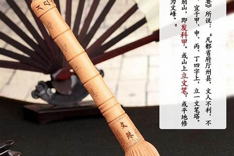 小人最怕什么样的人？？？
