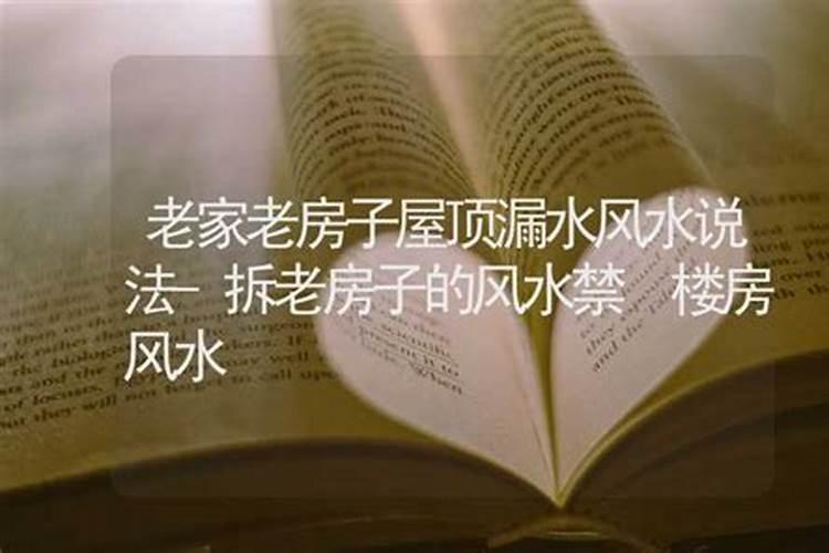 在沈阳看到中元节那天很多人都烧纸,请问烧纸必须先画个圈,然后在那个圈...