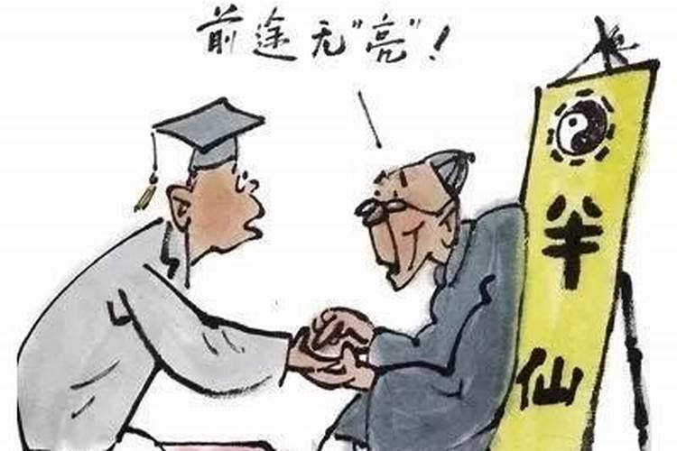 为什么超度堕胎的小孩过后。浑身疼第二天还头疼。