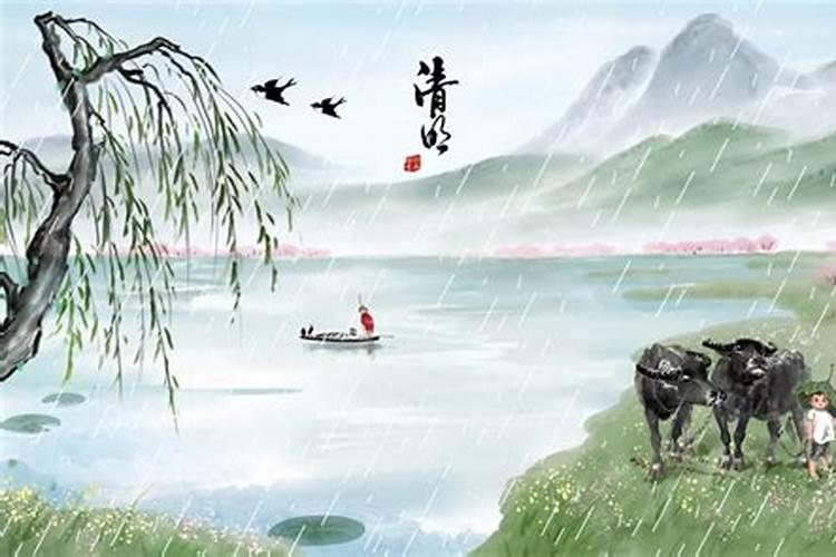 江苏清明节有什么风俗