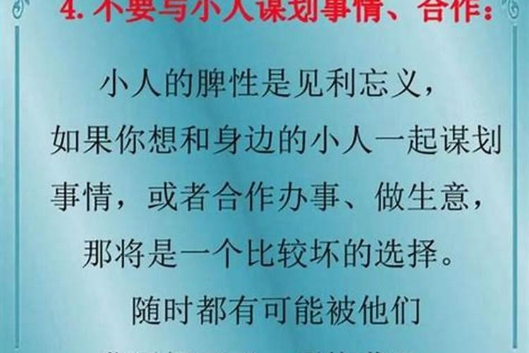 春来定风波豆瓣评分