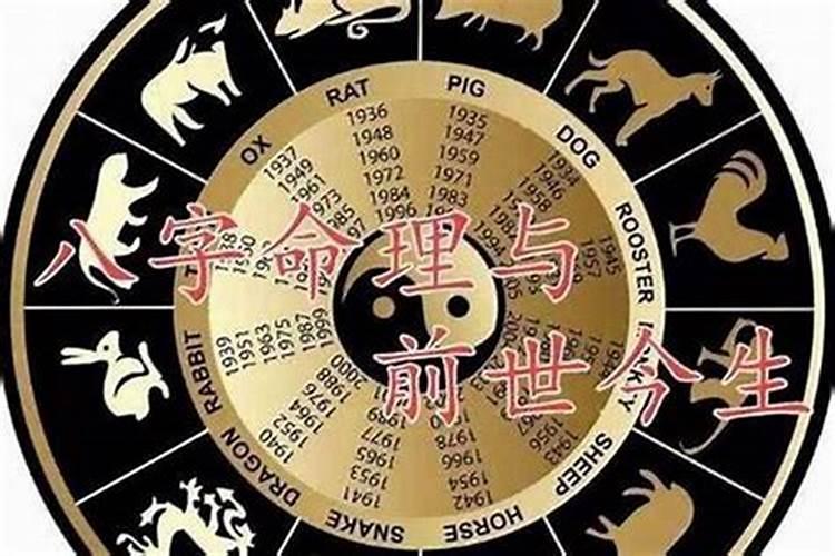 八字怎么才算合,八字要几个字合到才算好呢？