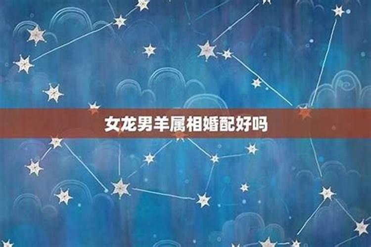 梦见丢车了又找回了的预兆