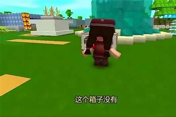 梦见表妹在我家