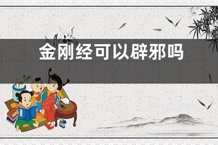 放生有什么讲究？