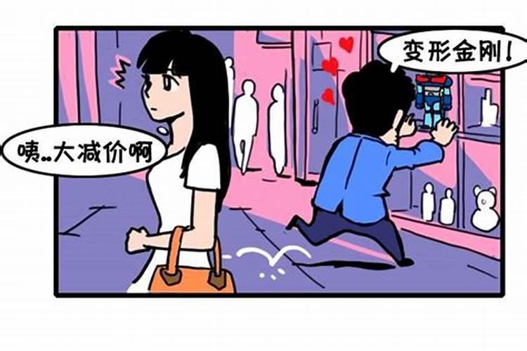 您好,男87年农历10月初一, 女87年农历6月初六,打算在2012年正月十五过后...