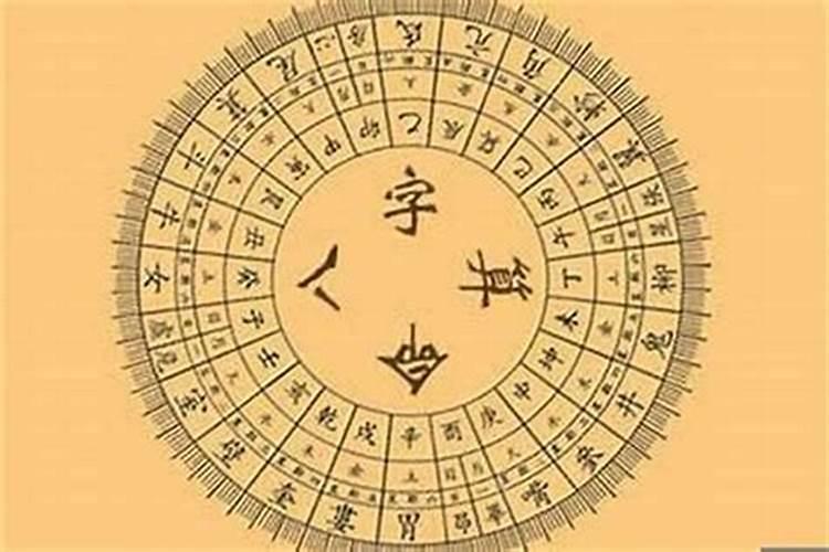 梦见自己向陌生人问路什么意思 梦见自己向陌生人问路好不好