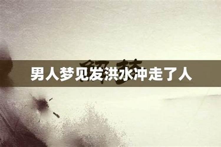 八字算命可信吗