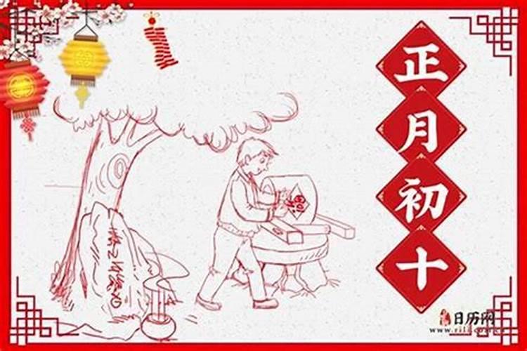 十月一烧纸吗给死去的人2021