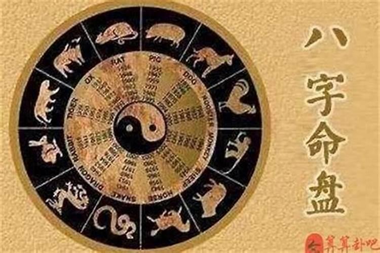 算命的说我命中赚不了钱,可信吗？有没有反例八字无财也有钱的