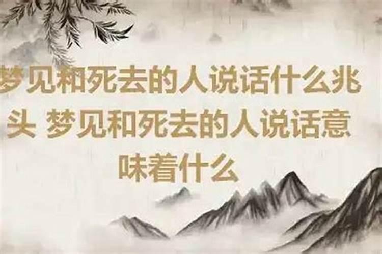 五行缺火的人财运怎样