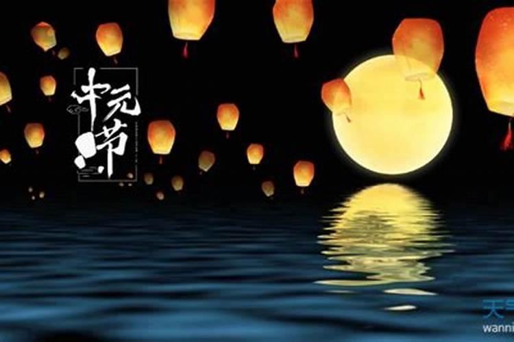 阴历9月初9是佛家什么日子