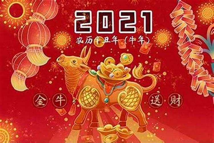 2025迁西凤凰山庙会