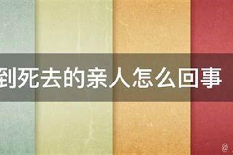 2025过小年是哪一天几月几日