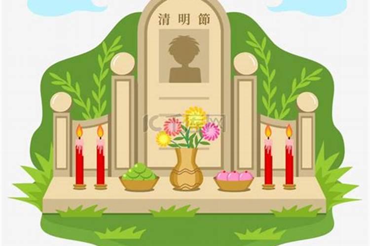 先祭什么再祭祖宗